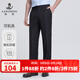 Langdeng pantalon masculin lâche, non scalding, anti-rides quatre saisons professionnelles professionnelles formelles d'âge moyen pantalon plissé double pantalon plissé (plissé noir lâche) -ya031 33