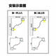 山头林村免吊顶石膏线灯明装顶角线灯墙角线型灯上下发光线条灯阴角洗墙灯 9898上下发光(含220V三色灯带)