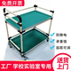 Huayang anti-static turnover vehicle material rack workshop mobile wire rod tool cart multi-layer lean tube workbench small trolley 1200*600*850 two layers three-sided enclosure