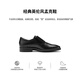 ECCO Men's Shoes 25th Autumn New Classic Business Leather Shoes Groom's Wedding Shoes Urban Milan 523334 Black 52333401001 40