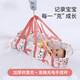 
Universal baby weight scales Home precision hospital handheld height measuring instrument baby height measuring instrument Ussuria swan