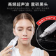 DIKTT Germany blackhead scraper, ultrasonic blackhead remover, electric acne scraper, blackhead suction tool, beauty instrument, pore cleaning, super suction to remove dead skin, gift for girlfriend, Haoyuebai, ultrasonic vibration + EMS firming + blackhead removal