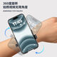 Jiaqi's new quick-release wrist phone holder for driving and running, special arm wrist-type rotating phone wrist strap holder, one-button quick-release switch top version, wrist version