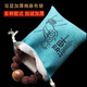 Wenwan Factory Bag Beads Bag Direct Sales Wholesale Double-Layer Bracelet Beads Beads Beads Beads Beads Storage Bag Polished Wenwan Bag Pulp Storage Bag-Today’s Special Price Buy Three Get Three Free 6 Pack