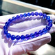 Yuying Natural Faceted Tanzanite Bracelet Women's Tanzanite Sapphire Bracelet Plate Bead Necklace Blue Plate Beads Round Jewelry Stone Tazan Contact Customer Service to Choose a Style with Certificate