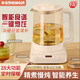 Health Pot 1.8L Fully Automatic Tea Kettle Flower Teapot Tea Maker 24h Appointment Kettle 12-Hour Intelligent Constant Temperature 11-level Temperature Control Electric Kettle 2.2L Hot Selling 14 Health Functions