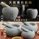 Sailotou natural bluestone household stone mortar garlic mortar garlic pounder jar grinder garlic stone mortar garlic peeler garlic press new medium size 16 anti-slip deepening