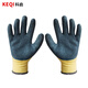 Keqi insulating gloves 400V anti-electric shock wear-resistant labor protection low-voltage protection distribution room electrician power gloves