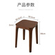 LUOSEN solid wood dining table and stool Chinese simple dressing stool home bench living room bread stool low stool stackable square stool 1