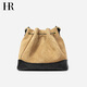 HR Helena Bag Women's Bag Autumn and Winter New Bucket Bag Frosted Back-Fleece Garbage Bag Bag Light Luxury High-end Shoulder Bag