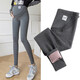Yuanshe (YUANSISE) Maternity Leggings Autumn and Winter Thickened Velvet Warm Pants Cotton Pants Winter Outerwear 2025 New Winter Clothes Dark Gray Lamb Velvet Thickened (700g) 3XL160-185Jin Jin is equal to 0.5 kg