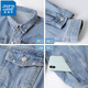 JeansWest American retro workwear blue denim jacket men's autumn and winter loose versatile spring and autumn men's jacket light blue loose version L recommended (135Jin Jin equals 0.5kg -155Jin Jin equals 0.5kg)