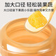 Baoshi bite bag baby eats fruit artifact for over 6 months old to comfort teeth gum fruit and vegetable supplementary food device bite gum number L