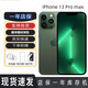 Apple/iPhone13ProMax National Bank original unactivated original authentic full Netcom large screen 5G mobile phone Cangling Green 128G
