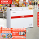 Xingx (XINGX) dual-temperature dual-box household freezer horizontal dual-temperature freezer 80% frost reduction commercial top-door refrigeration freezer energy-saving large-capacity freezer tea cabinet -26 C cryogenic dual temperature 245L