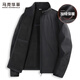 Mark Huafei Plus Velvet Stand Collar Jacket Men's 2025 Autumn and Winter New Commuting Windproof and Splash-Repellent Warm Casual Jacket 1033 Black 001 L 175
