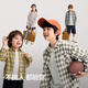 Balabala children's clothing children's shirt boys and girls autumn lapel plaid shirt parent-child college style top trend white green tone 00314 140