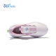 361 Feiyi 2.0 children's sports shoes 25 autumn and winter shock-absorbing soft elastic anti-torsion professional running shoes for boys and girls pink 36