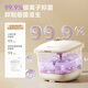 Bear foot bath tub, heated foot bath tub, electric massage, fumigation and physiotherapy, small white tub, fully automatic foot bath tub, constant temperature foot bath tub, antibacterial, gift to parents and elders, national subsidy