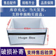 Haier suitable for universal refrigerator drawer freezer accessories BCD-290w/308w/290wx/290wgm box freezer upper drawer
