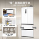 Ronshen IDP double purifier 503pro French multi-door double-open ultra-thin embedded active sterilization refrigerator first-level frequency conversion frost-free BCD-503WD15MPQLA Langyue White BCD-503WD15MPQLA Langyue White