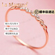 La Martina rose gold ring women's ring colored gold ring couple ring couple index finger ring tail ring Chinese Valentine's Day 18k rose gold diamond ring size 12