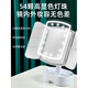Make-up mirror fill light desktop smart make-up mirror LED with light charging desktop three-fold shell women's dressing three-color LED make-up mirror cherry pink no drawer model 1200mA