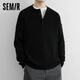 Semir Semir solid color round neck buckle young men's sweater long-sleeved pullover can be worn outside the sweater autumn and winter style to keep warm 2565 rice white 2XL 135-150Jin Jin is equal to about 0.5 kg