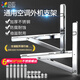 Beishi thickened stainless steel air conditioner outdoor unit bracket stainless steel air conditioner bracket air conditioner rack suitable for Oaks, Hualing, Changhong, Haier, Kelon, TCL, Midea, Gree and other air conditioner racks 1-1.5P air conditioner bracket upgraded version/with extended stainless steel screws