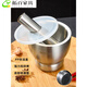 Baishengniu 304 pill grinder manual tablet grinder grinding pills baby baby medicine grinder 304 stainless steel straight small size with spoon