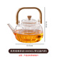 Home easy teapot kettle four seasons teapot high borosilicate glass electric ceramic stove heating large capacity high temperature resistant beam kettle