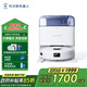 
Ecovacs Dibao mini sweeping robot state subsidy sweeping and mopping integrated automatic washing cloth fully automatic intelligent home use blue