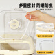 Carrot rice bucket 10 Jin Jin is equal to 0.5 kg rice storage container insect-proof and moisture-proof rice container rice tank rice box food grade special rice bucket