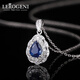 Lirokini necklace women's blue gemstone pendant high-end luxury jewelry Valentine's Day birthday gift for girls 1 carat sapphire pendant
