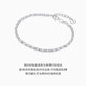 Chao Acer Explosive Bungee Beads Platinum Bracelet for Women PT950 Platinum Hand Jewelry Birthday Gift for Women Pricing including labor cost 550 yuan 6.3 grams