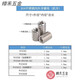 Yingtang inner and outer thread stainless steel thread inserts, inner and outer nut thread inserts, self-tapping thread inserts, inner and outer thread screws M2-M16, inner M12*outer M, inner M3, outer M5, 4mm long (10 pieces)