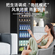 Royalstar Ice Bar Refrigerator Home Living Room Constant Temperature Preservation Refrigerator Tea Beverage Upright Freezer Office Hotel Sample Freezer Mini Embedded Retro Ice Bar Small Wine Cabinet 178L Refrigeration + Micro Freezing + Blue Light First-Class Energy Efficiency