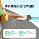 Green Alliance 3C certified aircraft power bank 10000mAh 22.5W fast charging power bank small portable power bank suitable for iPhone17 Apple Huawei Xiaomi 10000mAh 22.5W fast charging milky white