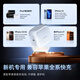 图拉斯苹果17充电器【更配新机40W】iPhone17promax小冰充45W充电头苹果16氮化镓低温15快充星宇白