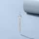 TTMIX new Chinese style platinum necklace pt950 platinum set chain women's tassel platinum pendant platinum necklace clavicle chain 4.5-4.7g 40+3cm