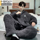 Modal coral velvet pajamas for men in winter plus velvet thickened three-layer cotton spring and autumn home clothes men 2025 warm-keeping suit PMQ three-layer cotton-men 13063 L