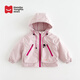 Uncle Hao Children's Products Parent-child Clothes Autumn and Winter New 2026 Fashion Internet Celebrity Dopamine Padded Cotton Clothes Children's Clothing Autumn Jacket Pink 90 48 Shipped within 25 days