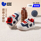 Mini Bala (minibala) winter velvet warm 25 years new baby toddler shoes boys cotton shoes girls velvet casual shoes