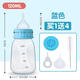 Cat bottle, kitten, small pacifier, newborn kitten pet artifact, dog puppy feeding device, cat supplies, fresh blue - extra 1 pacifier + bottle brush + opening needle + anti-spill baffle