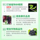 Taihui Li Cuiyang 50% monocyanamide ammonia grape peach and kiwi fruit tree bud-breaking sleep-inducing agent monohydroammonium growth regulator 250ml*1 bottle Production date September 25 Shelf life 2 years