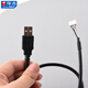 Zejie USB male touch screen terminal data cable xh2.54/ph2.0/mx1.25/sh1.0 motherboard USB cable USB male to PH2.0 female 2-core cable 20cm No Specifications