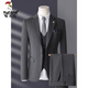 Woodpecker (TUCANO) suit men's three-piece Korean style slim business casual suit groom's wedding dress light gray top + pants + vest shirt collar S