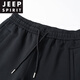 JEEP SPIRIT sweatshirt men's two-piece set 2025 spring and autumn middle-aged dad long-sleeved T-shirt men's casual sports suit PDS8610 top black + D89-1 black flat pants 2XL