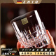 ZHIO Japan imported Edo Kiriko foreign wine glass whiskey cup crystal glass twill cup foreign wine glass Locke glass wine glass sharp Locke cup 370/m/l original gift box