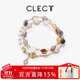 Clect double layer crystal bracelet for girlfriend ins versatile design bracelet small fresh jewelry birthday gift for girlfriend